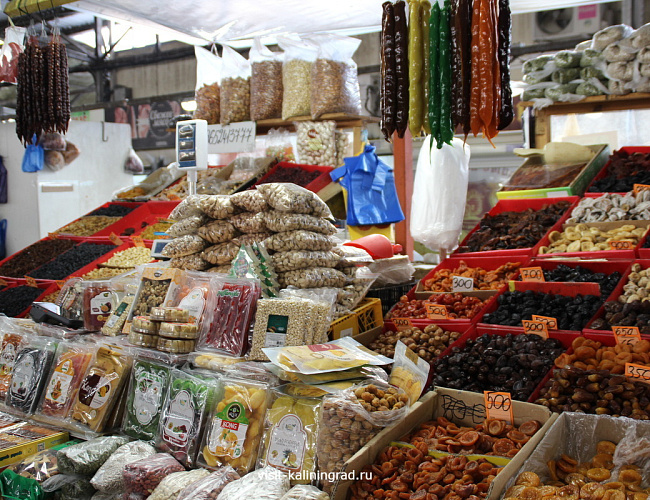 Центральный рынок