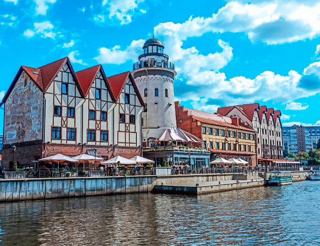 Калининград: «8 веков за 4 часа» + дегустация марципана