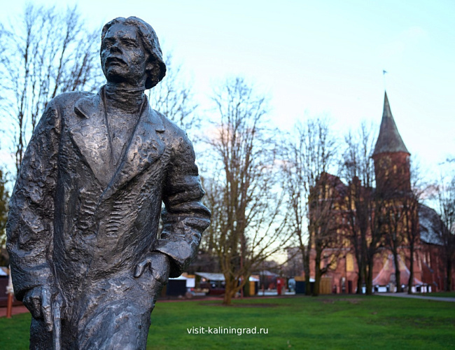 Парк скульптуры на о. Канта