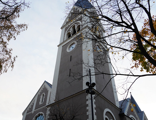 Central Culture and Recreation Park 