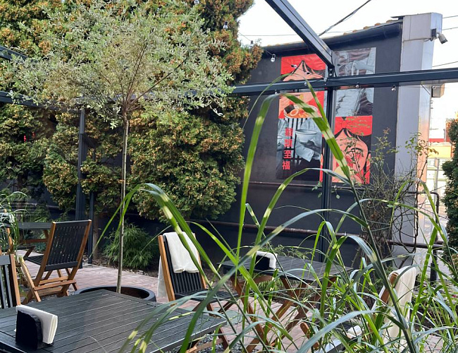 Кафе «Ми со»