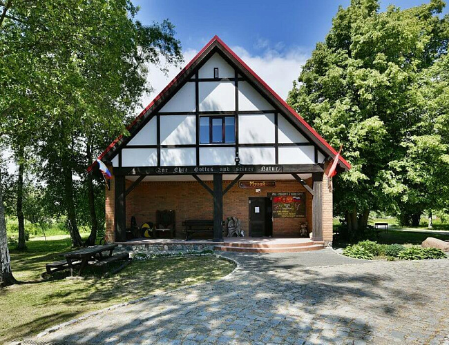 Музей Лосиный двор