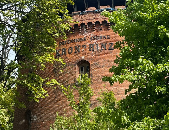 Кёнигсберг под грифом «Секретно»