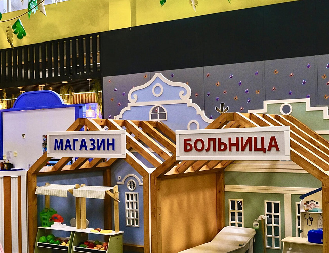 Арлепарк