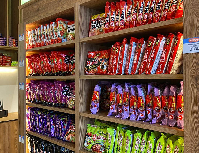 Рамённая «Коно»