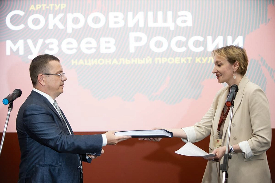 Более 3000 экспонатов пополнят коллекцию музея Изобразительных искусств Более 3000 экспонатов пополнят коллекцию музея Изобразительных искусств