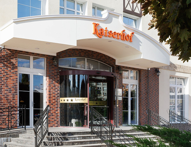 Отель «Kaiserhof» / «Кайзерхоф»