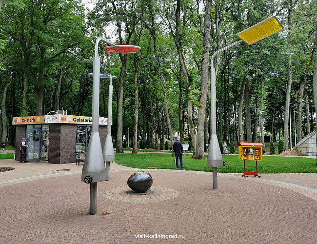 Парк сенситивного развития