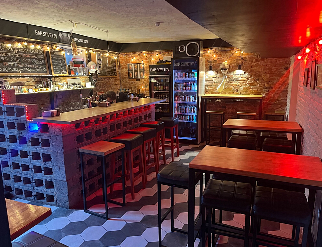 Бар Советов