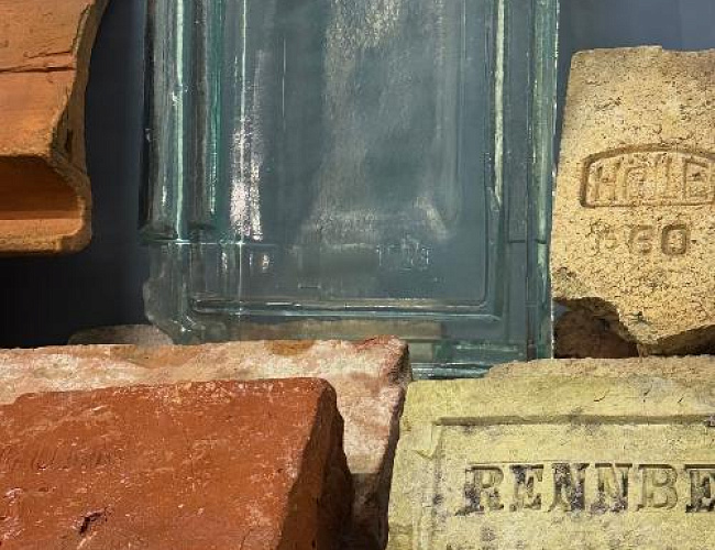 Музей «Перекрестки времени»