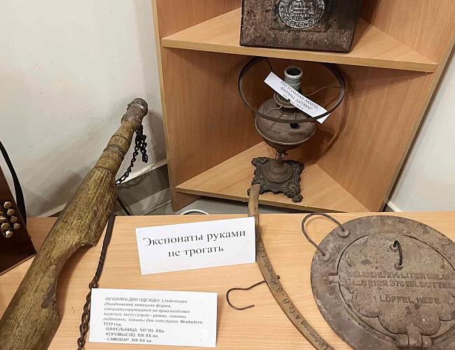 Городской историко-археологический музей «Рантава»
