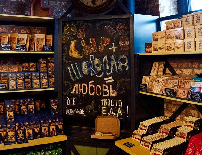 Гастрономическое средневековье