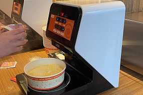 Рамённая «Коно»