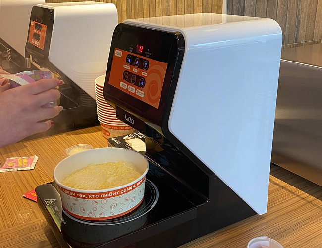 Рамённая «Коно»