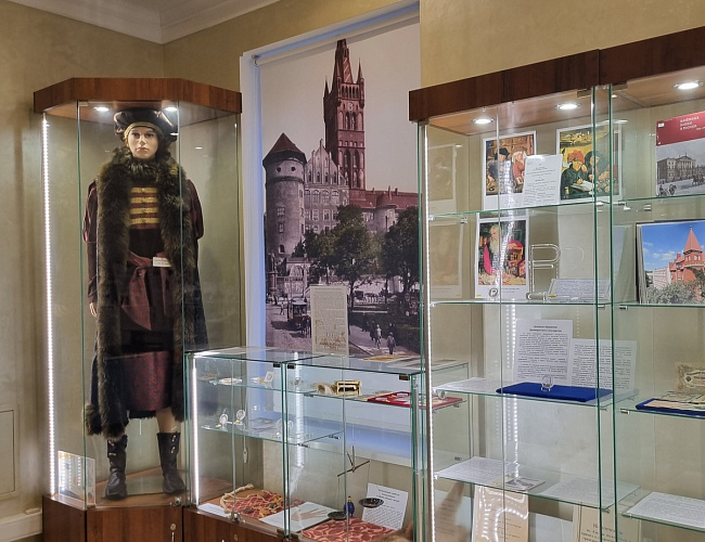 Музей денег в здании Центрального банка