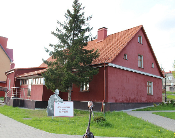 Картинка