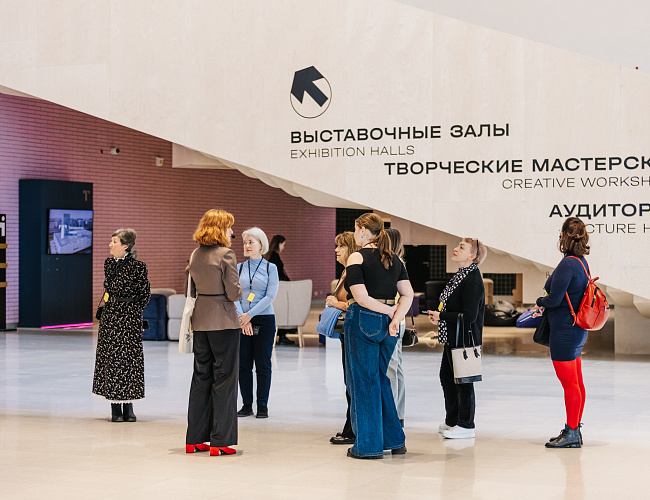 Тишина архитектуры