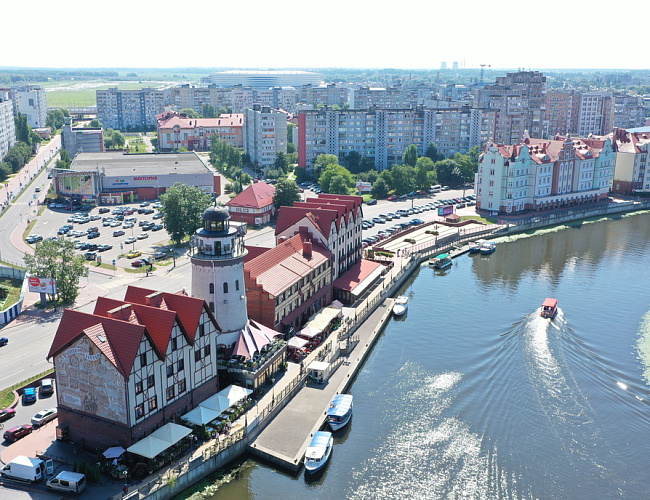 Калининград встречает май