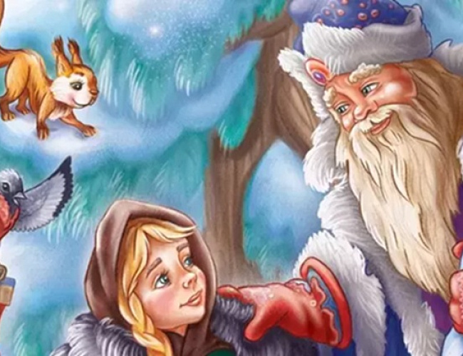 Драгоценности зимы