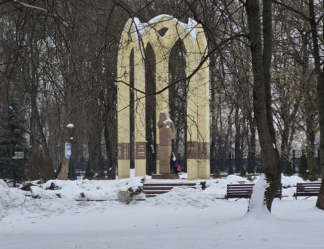 Памятник воинам-интернационалистам