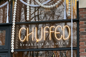 Кофейня Чафт/ "Chuffed"