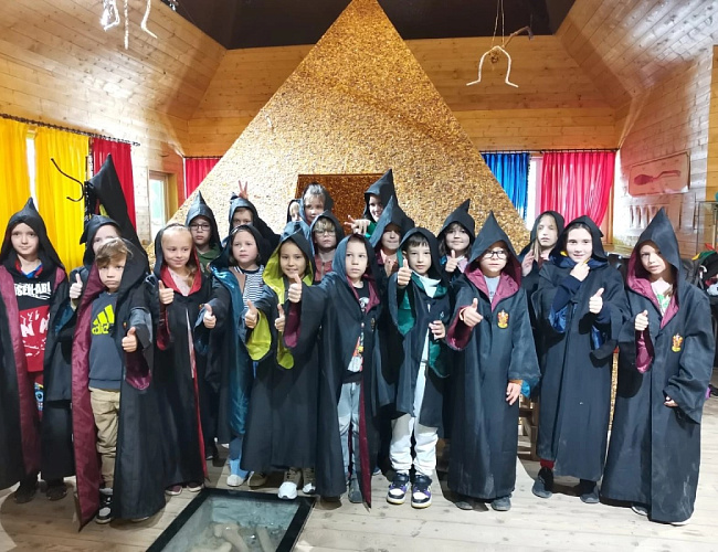 Парк Янтарного периода