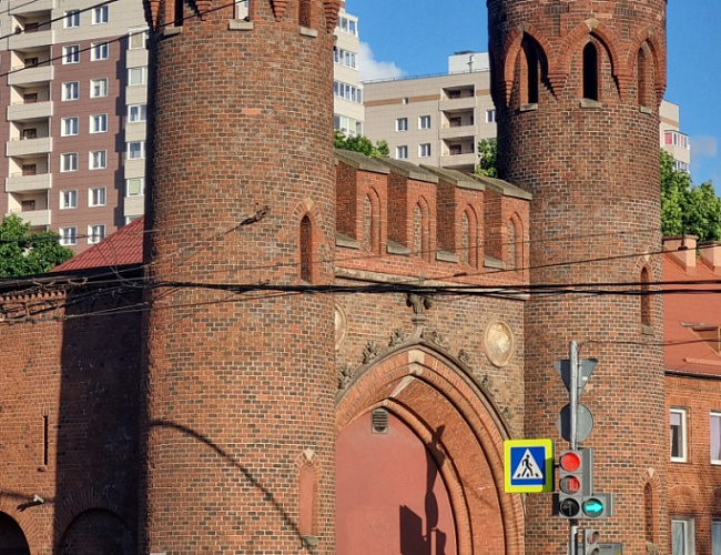 От ворот до ворот