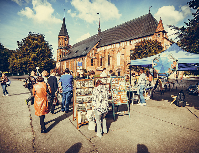 Калининград-прошлое и настоящее + пивоварня Понарт и Музей Марципана