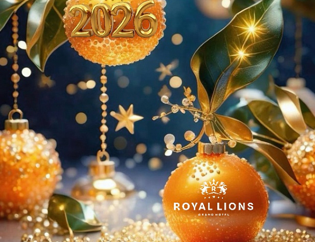 Новогодняя ночь в Grand Hotel Royal Lions