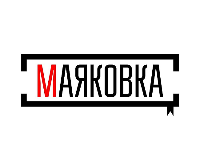 Город белых ночей