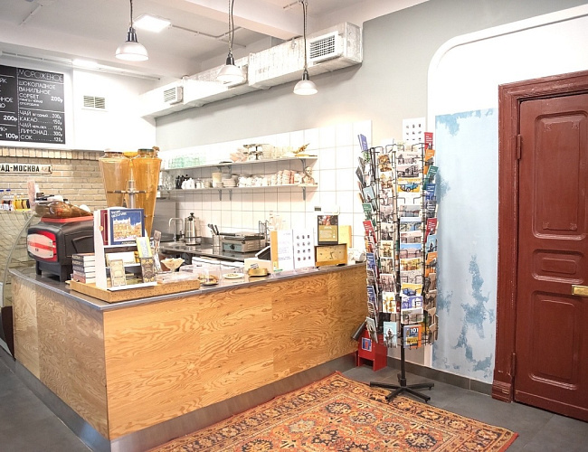 Кафетерий музея «Дом китобоя»