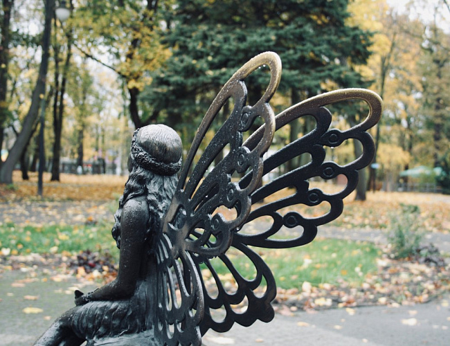Central Culture and Recreation Park 