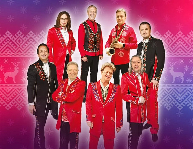 ВИА Белорусские легенды