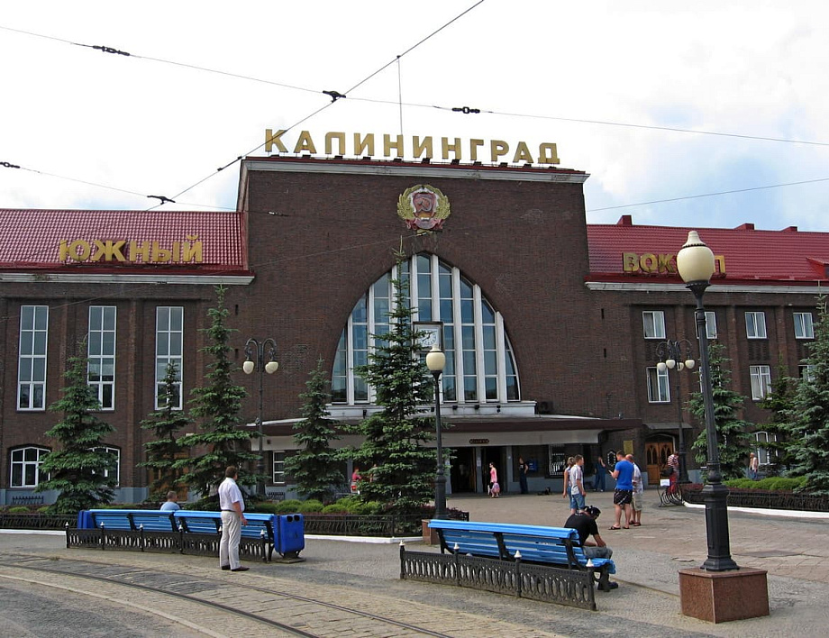 Поезда из Москвы в Калининград будут курсировать ежедневно Поезда из Москвы в Калининград будут курсировать ежедневно