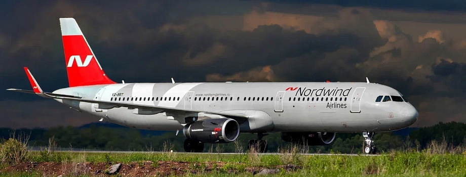 Nordwind Airlines запускает спецпредложение на перелеты по субсидируемым тарифам по маршрутам