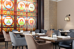 Ресторан Hofburg / «Хофбург»