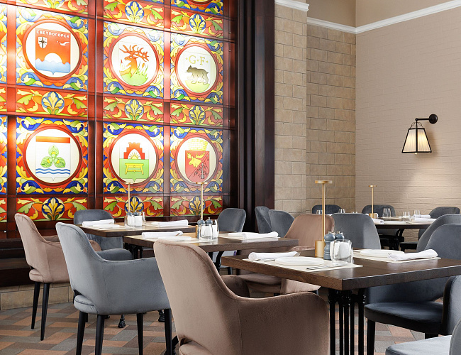 Ресторан Hofburg / «Хофбург»