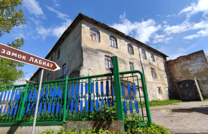 Картинка