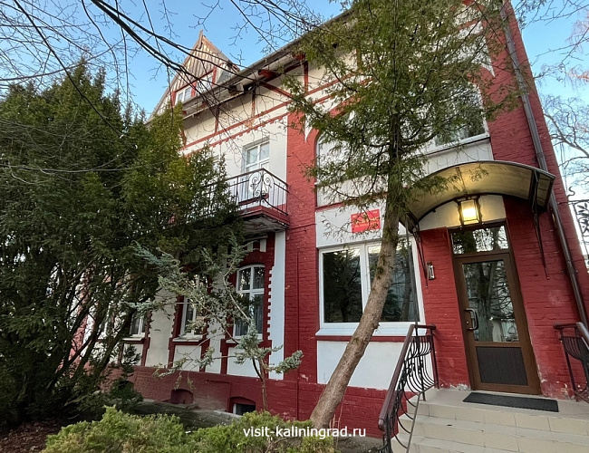 Светлогорский военный санаторий / Вилла Хильдегард