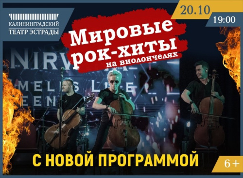Картинка
