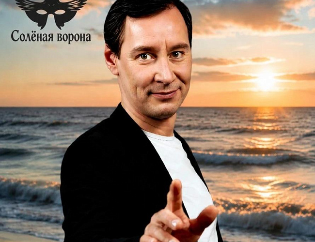 Мелодии любви