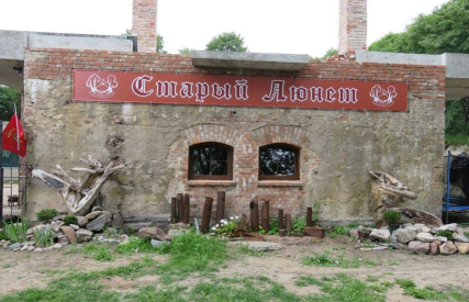 Картинка