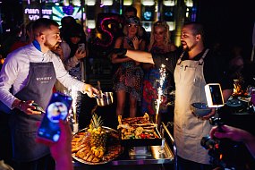 Ресторан «Океан»