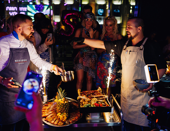 Ресторан «Океан»