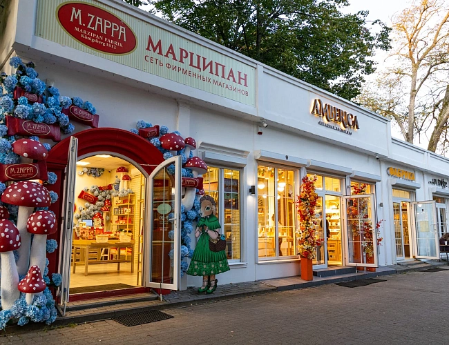 Магазины марципана M. Zappa 