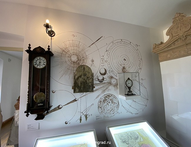 «Усадьба пастора прихода Юдшен, связанная с жизнью и деятельностью философа Иммануила Канта, XVIII-XIX вв.» (Дом пастора)