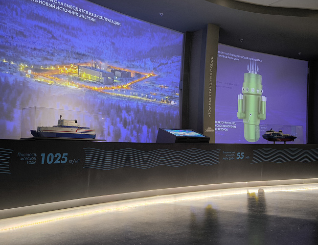 Лаборатория Технологий