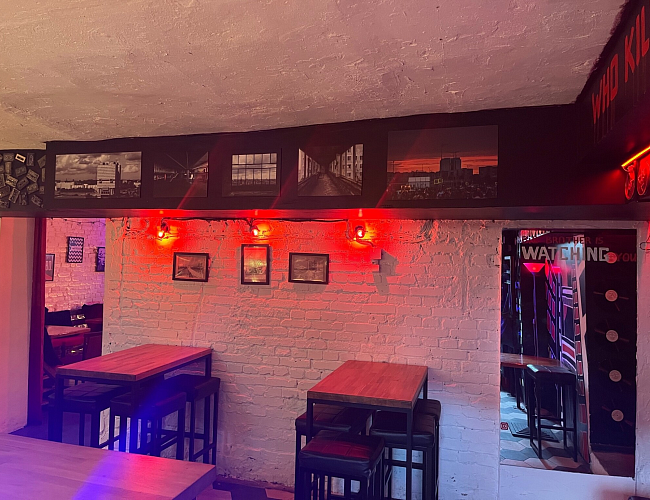 Бар Советов