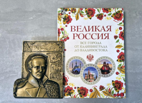 Картинка