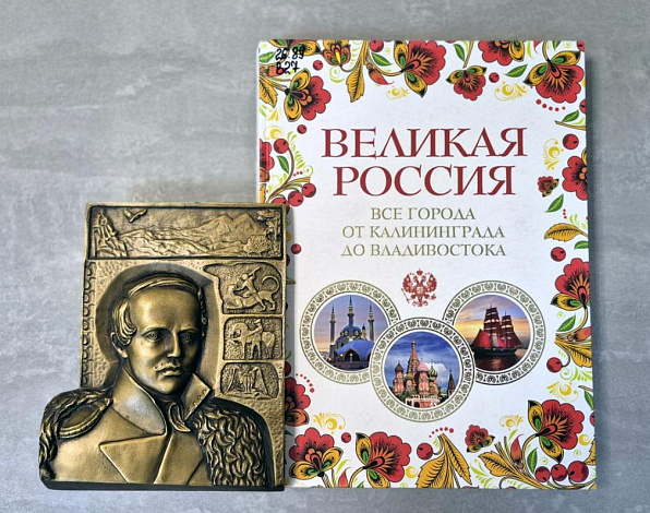 Картинка